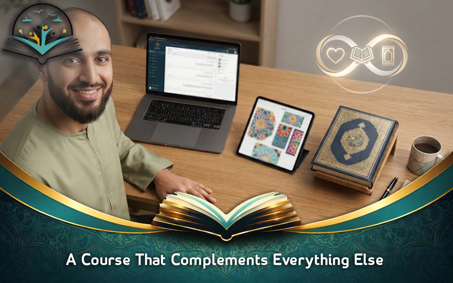 A Course That Complements Everything Else